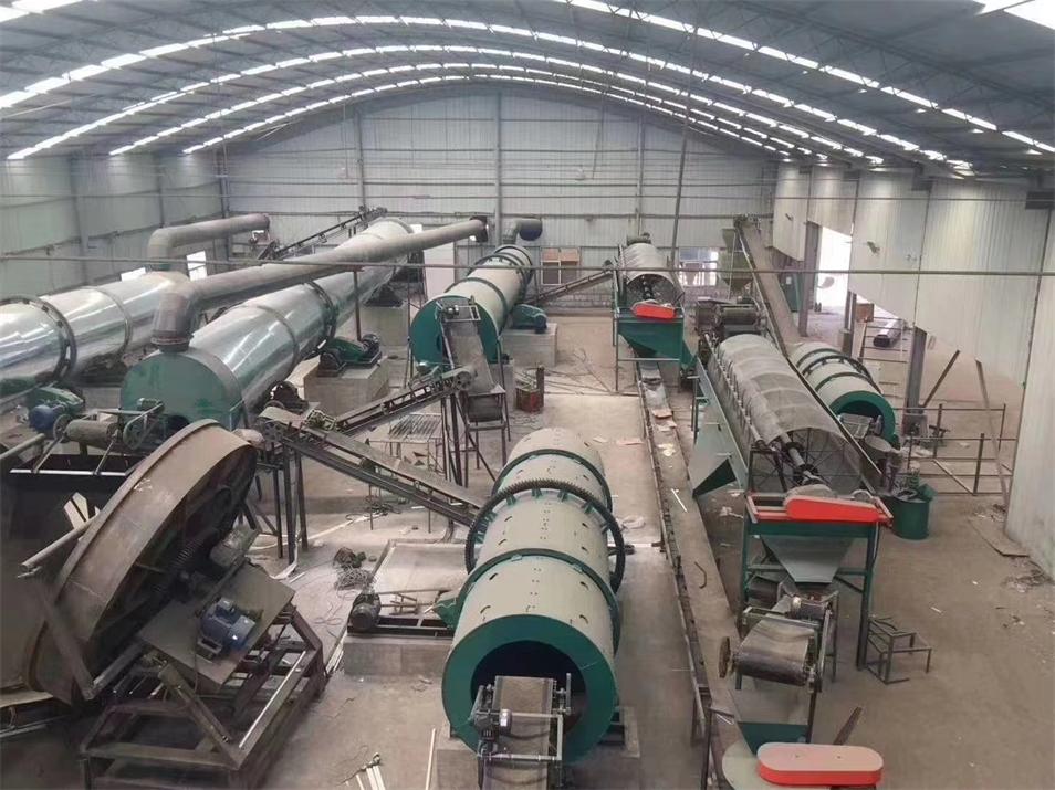 Rotary Drum Granulation Fertilizer Production Line