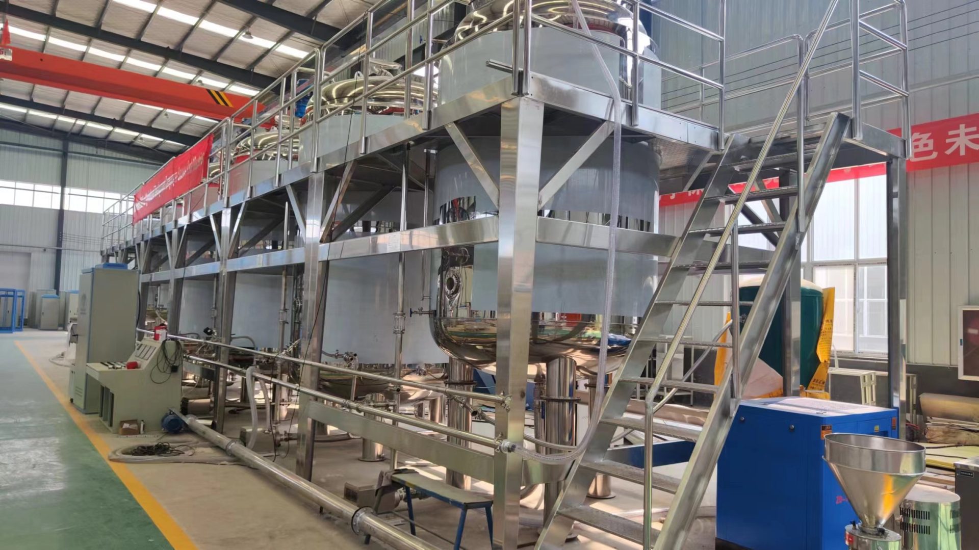 Liquid Fertilizer(Liquid Fertilizer Production Line)